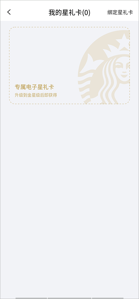球员最新身价排名：3位2亿欧先生领衔 奥利塞和巴黎3人闯进前10